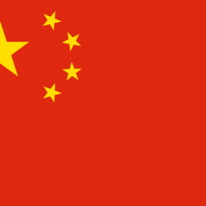 Trademark CHINA