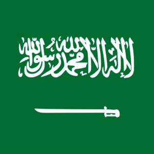 Trademark KSA