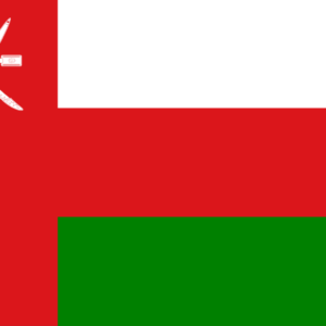 Trademark OMAN