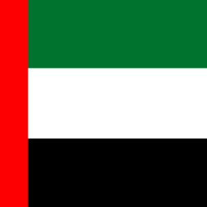 Trademark UAE